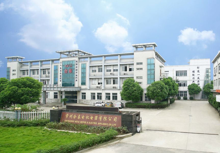 CINA Changzhou Hetai Motor And Electric Appliance Co., Ltd. Profil Perusahaan