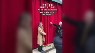 Produk apa yang seharusnya?