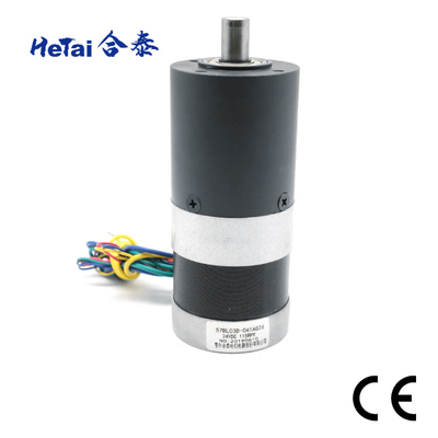 Beli Motor Gearbox Brushless yang Dapat Disesuaikan NEMA23 24v 0.8ohms 57mm * 57mm online manufacture