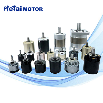 HETAI Gearbox 22mm-65mm